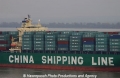 China Shipping Logo 261004.jpg