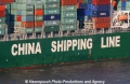 China Shipping Logo 7804.jpg