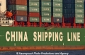 China Shipping Logo 191203.jpg