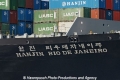 Hanjin Rio de Janeiro Name (KB-D210408-01).jpg