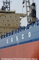 Cosco Brisbane Cosco-Logo 10505-3.jpg