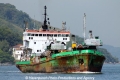 Mersey M RV-171211.jpg