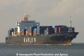 Hanjin Wilmington (107A).jpg