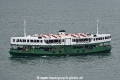 Solar Star HK-131223.jpg