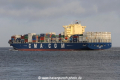 CMA CGM Uruguay JG-121115-04.jpg