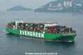Ever Mach HK-141223-3.jpg