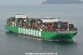 Ever Mach HK-141223-2.jpg