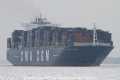 CMA CGM Hydra KH-140210-3.jpg