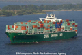 CSCL Seattle (070804-07).jpg