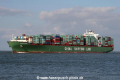 CSCL Europe (MS-070407-10).jpg