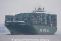 CSCL Long Beach KH-120310-3.jpg