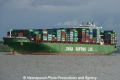 CSCL Le Havre KH-290809-2.jpg