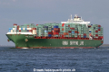 CSCL Europe (MS-070407-07).jpg