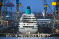 Amadea 031018-03.jpg