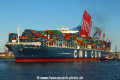 CMA CGM Magellan TL-050516-6.jpg