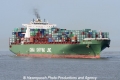 CSCL Le Havre JG-100411-01.jpg