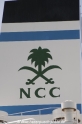 NCC-Schornstein 18609-01.jpg