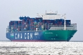 CMA CGM Vendome JG-050226-1.jpg