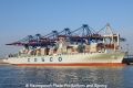 Cosco Glory (KB-D160711-03).jpg