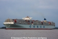 Cosco Glory (SW-170711-38).jpg