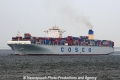 COSCO Faith OS-210612-07.jpg