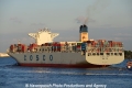 Cosco Glory 080812-11.jpg