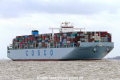 Cosco Portugal (KK-090216-0).jpg