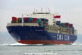 CMA CGM Loire (OK-230315-0).jpg