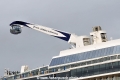 Quantum of the Seas-Aussichtsgondel (KB-D231014-01).jpg
