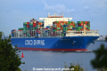 Cosco Shipping Himalaya 070917-03.jpg