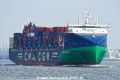 CMA CGM Rundale 120326-1.jpg