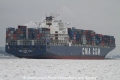CMA CGM Tosca KH-120210-4.jpg