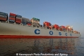 Cosco-ConSchiff-Detail 12408.jpg