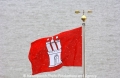 Hamburg-Flagge im Schnee 5306.jpg