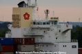 OOCL Malaysia Detail 11004.jpg