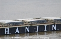 Hanjin Bulk-Logo 231003.jpg