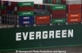 Evergreen Logo 31704.jpg