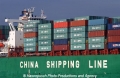 CSCL Shanghai Logo-Con 121104- 121104-2.jpg