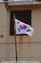 Korea-Flagge 17608.jpg