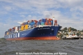 CMA CGM Corte Real 170910-27.jpg