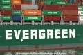 Evergreen-Logo 23306.jpg