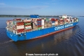 COSCO France TL-140926-6.jpg