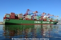 CSCL Uranus 280512-09.jpg