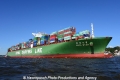 CSCL Star 130930-07.jpg