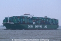 CSCL Star (AW-230211-08).jpg