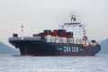 CMA CGM Jamaica RV-021211-01.jpg