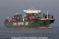 CSCL Star JG-270213-02.jpg