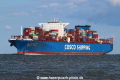 CSCL Star TL-230821-06.jpg