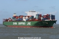 CSCL Star SH-030615-01.jpg