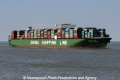 CSCL Uranus JG-270512-03.jpg